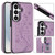 Samsung Galaxy S26+ Double Buckle Butterfly Embossing PU Phone Case - Purple