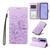 Samsung Galaxy S26+ Embossed Heart Dog RFID Blocking Wallet Leather Phone Case - Purple