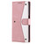Samsung Galaxy S26+ Nail Skin Feel Stitching Calf Texture Leather Phone Case - Rose Gold