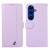 Samsung Galaxy S26 ABEEL Delicate Texture Splicing RFID Leather Phone Case - Purple