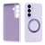 Samsung Galaxy S26 ABEEL Skin-friendly Feel Magnetic Liquid Silicone Phone Case with Holder - Lilac Purple