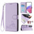 Samsung Galaxy S26 Cat Rat Embossed Pattern RFID Leather Phone Case with Lanyard - Purple