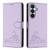 Samsung Galaxy S26 Cat Rat Embossed Pattern RFID Leather Phone Case with Lanyard - Purple