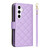 Samsung Galaxy S26 Crossbody Rhombic Zipper Tower Buckle Leather Phone Case with Lanyard - Purple