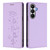 Samsung Galaxy S26 Cute Cats Embossed Magnetic RFID Vegan Leather Phone Case - Light Purple