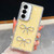 Samsung Galaxy S26 Diamond Glitter Dual Bow-knot Shockproof Phone Case - Light Yellow