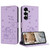 Samsung Galaxy S26 Embossed Kitten Phone Leather Case with Lanyard - Purple