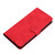 Samsung Galaxy S26 Flower Embossing Pattern Leather Phone Case - Red