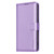 Samsung Galaxy S26 Litchi Texture RFID Anti-theft Leather Phone Case - Purple