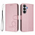 Samsung Galaxy S26 Litter Panda Embossing RFID Leather Phone Case with Lanyard - Pink