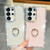 Samsung Galaxy S26 Rhinestone Glitter TPU Ring Holder Anti-fall Phone Case - White