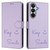 Samsung Galaxy S26 Smile Embossing RFID Leather Phone Case - Light Purple