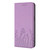 Samsung Galaxy S26 Tulips Butterfly Pattern Magnetic Vegan Leather Phone Case - Light Purple