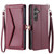 Samsung Galaxy S26 Wallet Multi-card Slot Leather Phone Case with Lanyard - Wine Red
