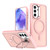 Samsung Galaxy A37 5G Bright Color Frosted Skin-feel Camera Bracket Magsafe Phone Case - Pink