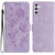 Samsung Galaxy A37 5G Rose Flower Embossing Pattern Leather Phone Case - Light Purple