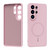 Samsung Galaxy S26 Ultra 5G ABEEL Skin-friendly Feel Magsafe Liquid Silicone Phone Case - Pink