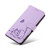 Samsung Galaxy S26 Ultra 5G Adorable Cat Embossed Pattern Flip Leather Phone Case - Purple