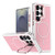 Samsung Galaxy S26 Ultra 5G Bright Color Blocking Camera Bracket Magnetic Phone Case - Pink