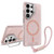 Samsung Galaxy S26 Ultra 5G Camera Bracket Glitter Magnetic Phone Case with Lanyard - Pink