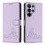 Samsung Galaxy S26 Ultra 5G Cat Rat Embossed Pattern RFID Leather Phone Case with Lanyard - Purple