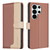 Samsung Galaxy S26 Ultra 5G Color Matching RFID Anti-theft Leather Phone Case - Brown