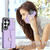 Samsung Galaxy S26 Ultra 5G Crossbody Rhombic Horizontal Wallet Leather Phone Case - Purple