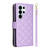 Samsung Galaxy S26 Ultra 5G Crossbody Rhombic Zipper Tower Buckle Leather Phone Case with Lanyard - Purple