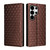 Samsung Galaxy S26 Ultra 5G Cubic Grid Texture Flip Leather Phone Case - Brown
