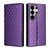 Samsung Galaxy S26 Ultra 5G Cubic Grid Texture Flip Leather Phone Case - Purple