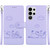 Samsung Galaxy S26 Ultra 5G Cute Cats RFID Leather Phone Case - Purple