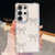 Samsung Galaxy S26 Ultra 5G Diamond Glitter Bow-knot Four-Corner Shockproof Phone Case - White