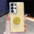 Samsung Galaxy S26 Ultra 5G Diamond Glitter Diamond Round Holder Phone Case - Light Yellow