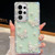Samsung Galaxy S26 Ultra 5G Diamond Glitter Pearl Butterfly Four-Corner Shockproof Phone Case - Light Green