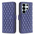 Samsung Galaxy S26 Ultra 5G Diamond Lattice Wallet Flip Leather Phone Case - Blue