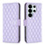 Samsung Galaxy S26 Ultra 5G Diamond Lattice Wallet Flip Leather Phone Case - Purple