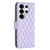 Samsung Galaxy S26 Ultra 5G Diamond Lattice Wallet Flip Leather Phone Case - Purple