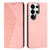 Samsung Galaxy S26 Ultra 5G Diamond Splicing Skin Feel Magnetic Leather Phone Case - Rose Gold