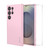 Samsung Galaxy S26 Ultra 5G ENKAY Liquid Silicone Soft Shockproof Phone Case with 0.18mm Ultrasonic Unlock Glass Film - Pink