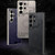 Samsung Galaxy S26 Ultra 5G GKK AG Craft Skin Feel Circuit Diagram Edition Full Coverage Phone Case - Black