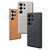 Samsung Galaxy S26 Ultra 5G GKK Metal Paint Skin Feel Leather Stitching Phone Case - Khaki