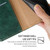 Samsung Galaxy S26 Ultra 5G Gloss Oil Solid Color Magnetic Leather Phone Case - Green