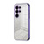 Samsung Galaxy S26 Ultra 5G Gradient Glitter Powder Electroplated Phone Case - Purple