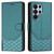 Samsung Galaxy S26 Ultra 5G Honeycomb Embossing RFID Leather Phone Case - Peacock Green