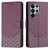 Samsung Galaxy S26 Ultra 5G Honeycomb Embossing RFID Leather Phone Case - Violet