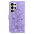Samsung Galaxy S26 Ultra 5G Lily Embossed Leather Phone Case - Purple