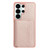 Samsung Galaxy S26 Ultra 5G Litchi Pattern Magnetic Card Bag Holder Phone Case - Rose Gold