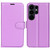 Samsung Galaxy S26 Ultra 5G Litchi Texture Horizontal Flip Leather Phone Case with Holder - Purple