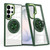 Samsung Galaxy S26 Ultra 5G Magnetic Rotating Ring Holder Phone Case - Dark Green