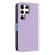 Samsung Galaxy S26 Ultra 5G Metal Bow Leather Phone Case with Hand Strap - Purple
